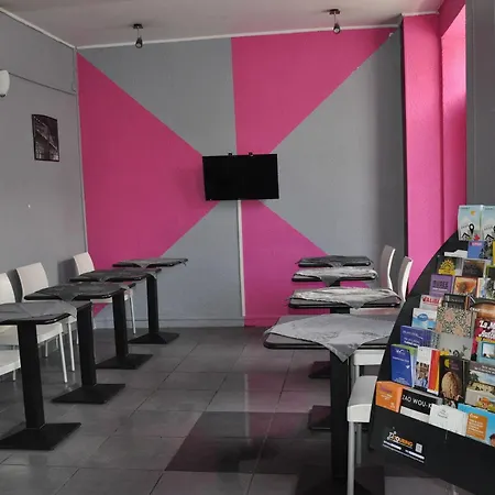 Hotel Alize *
